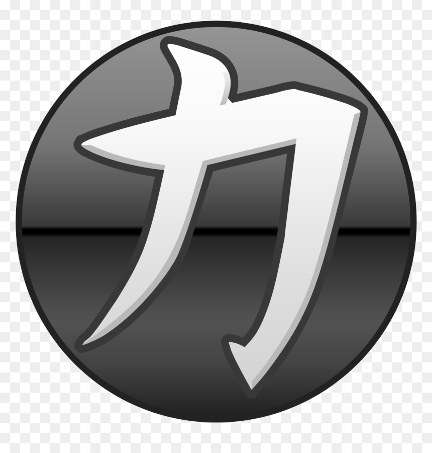 Nexuiz Icon, HD Png Download - quake logo png