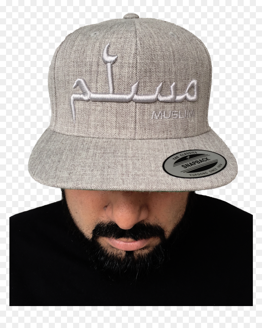 Gorras Con Letras Arabes, Png Download - Baseball Cap, Transparent Png - islamic topi png