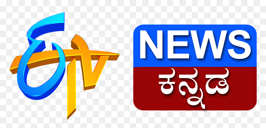 E Tv Bangla, HD Png Download - ayurveda symbol png