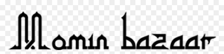 Clip Art, HD Png Download - islamic topi png