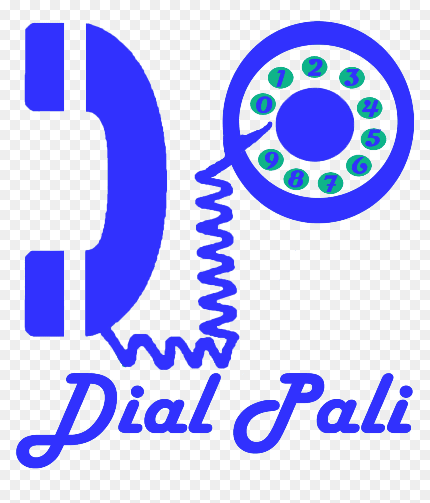 Pali , Png Download - Seiko Clock (seiko Clock) Timer Phi Timer Pink Seconds, Transparent Png - pagri png