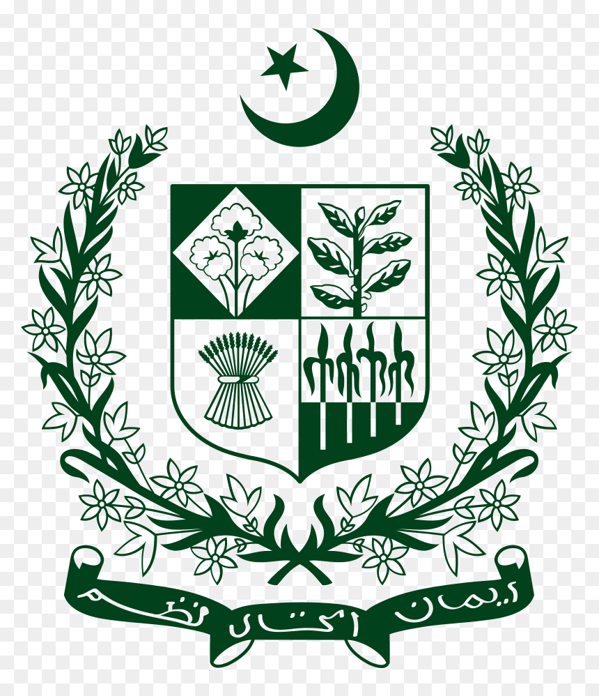 Countryhumans Wiki - Government Of Pakistan Logo, HD Png Download - islamic topi png