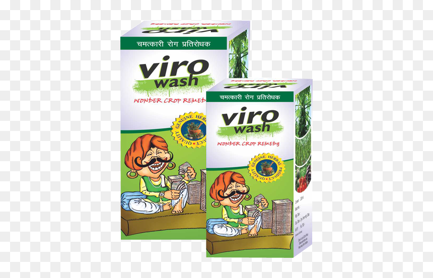 Other Services Icon - Cartoon, HD Png Download - pipal leaf png