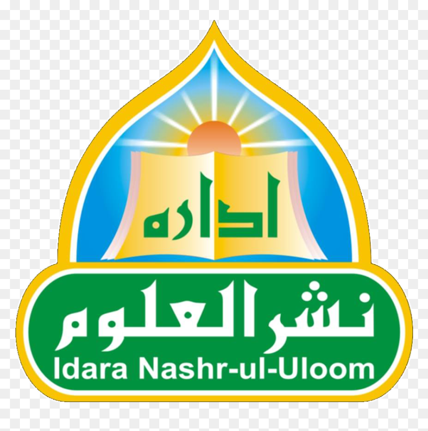 Addawa Logo Png, Transparent Png - matrimonial logo png