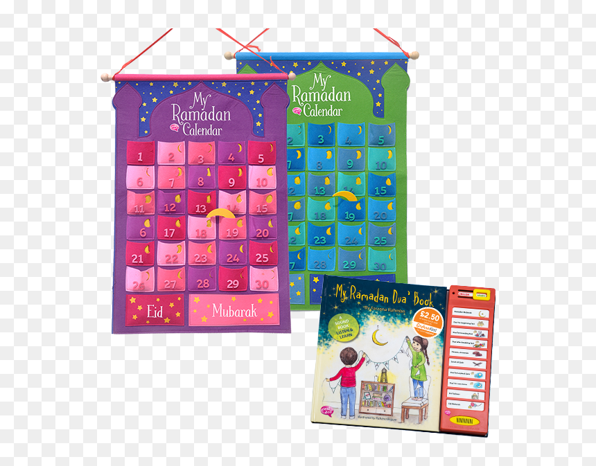 Ramadan Toys For Kids - Ramadan Calendars, HD Png Download - dua hands png