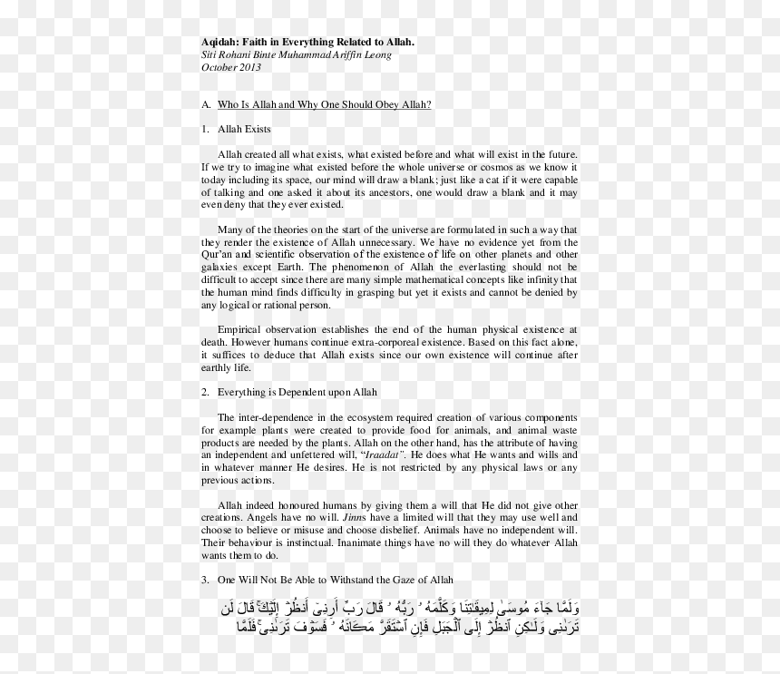 Document, HD Png Download - dua hands png