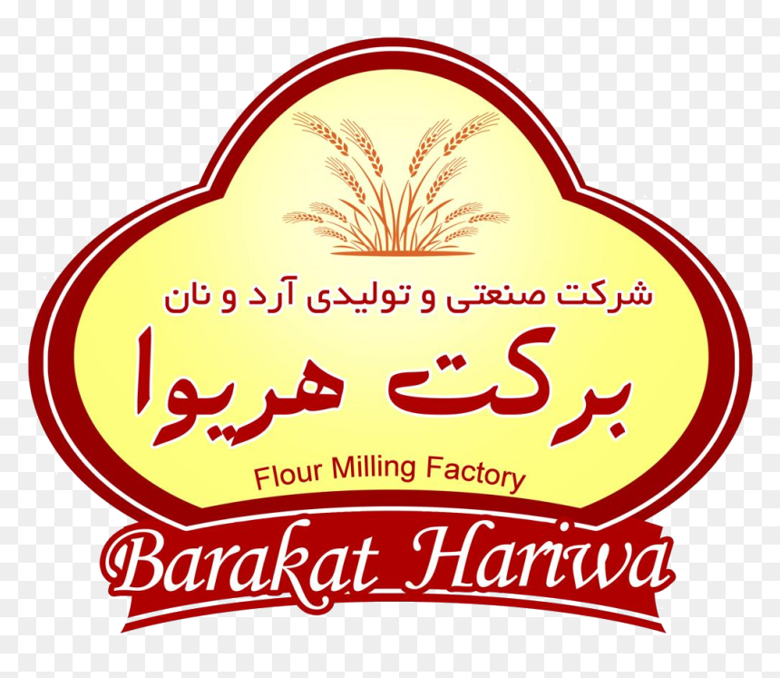 Graphics, HD Png Download - herat png