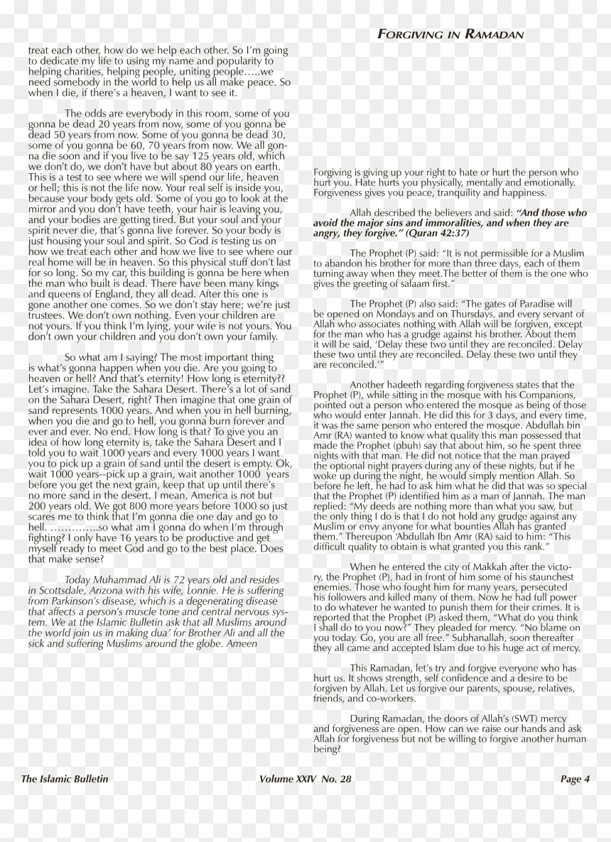 Document, HD Png Download - dua hands png