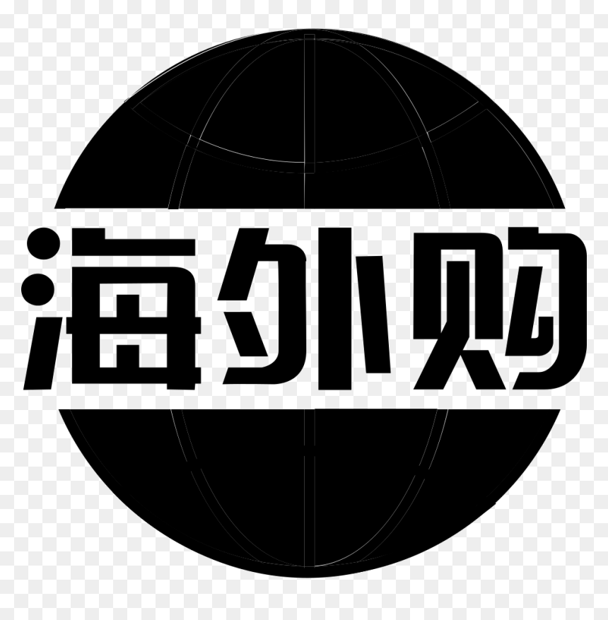 The Sea - Circle, HD Png Download - outsourcing png