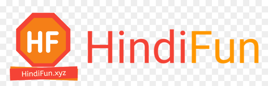 Hindifun - Graphic Design, HD Png Download - hardik swagat png
