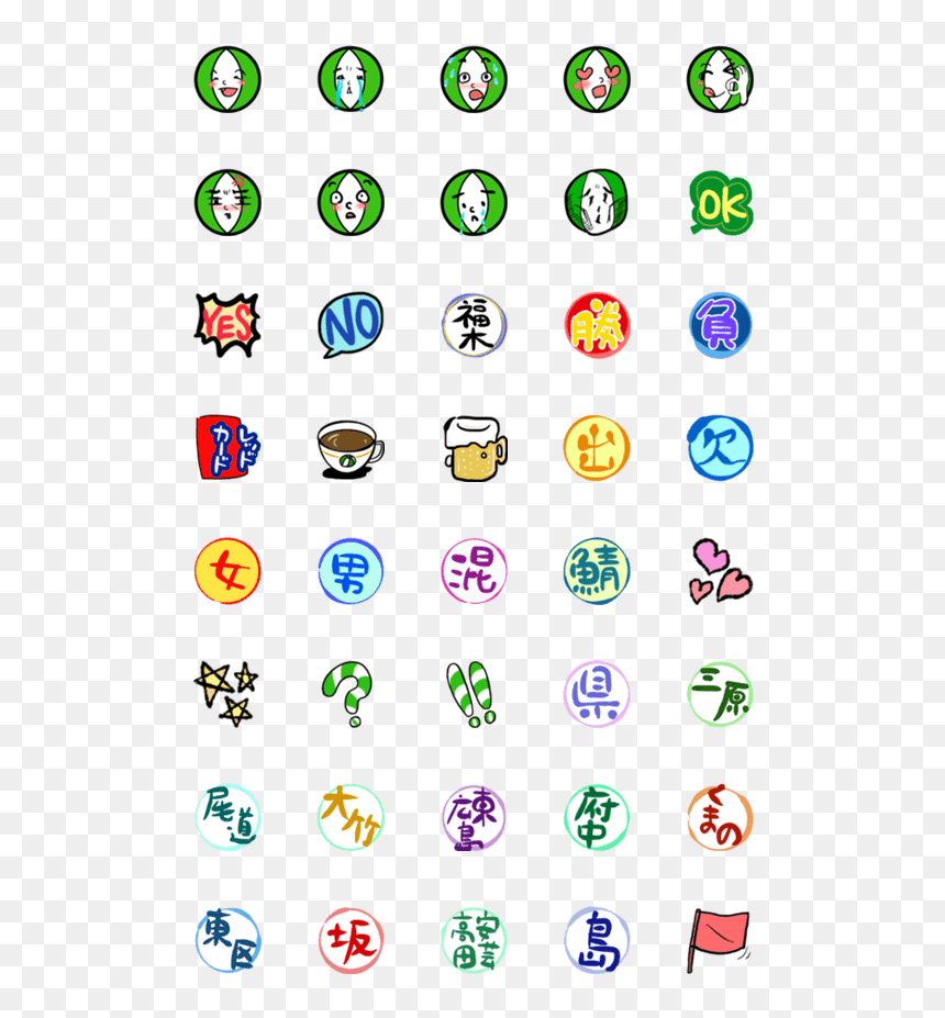 Clip Art, HD Png Download - beach emoji png