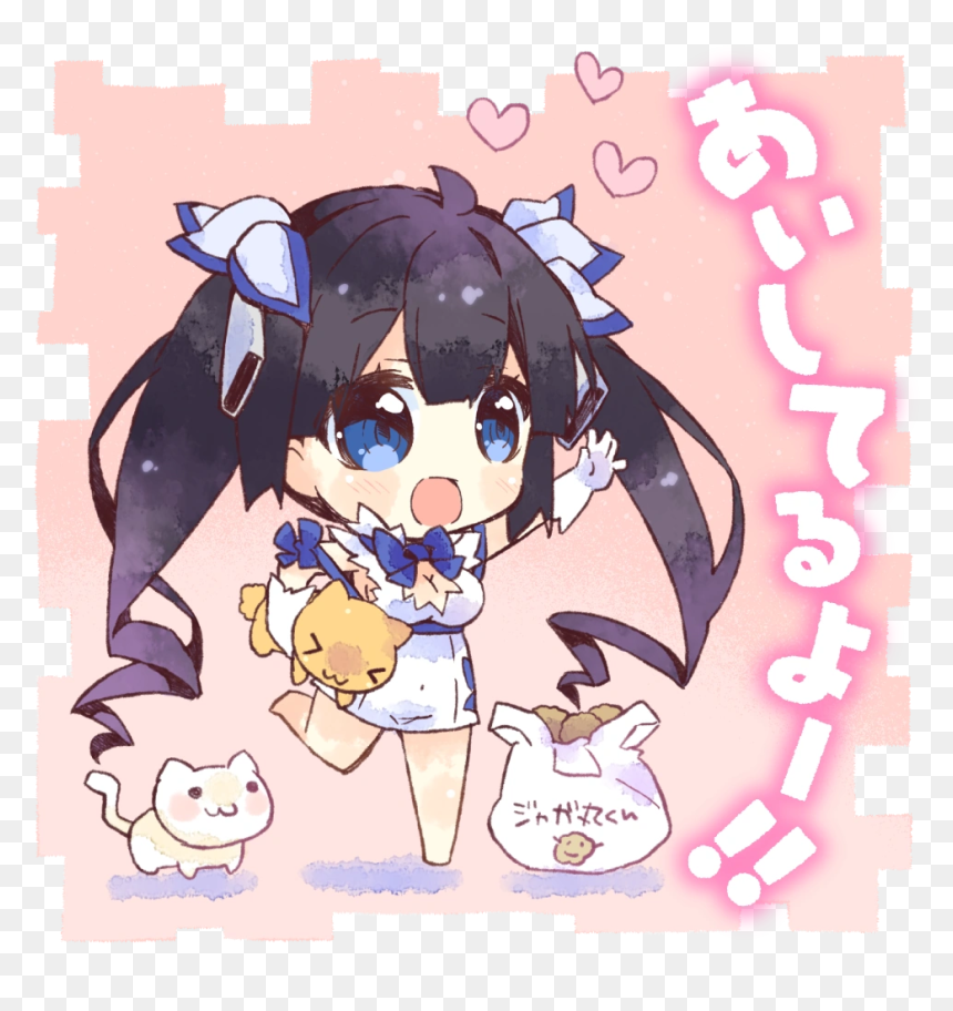 地下 城 寻求 邂逅 是否 错过, HD Png Download - hestia png