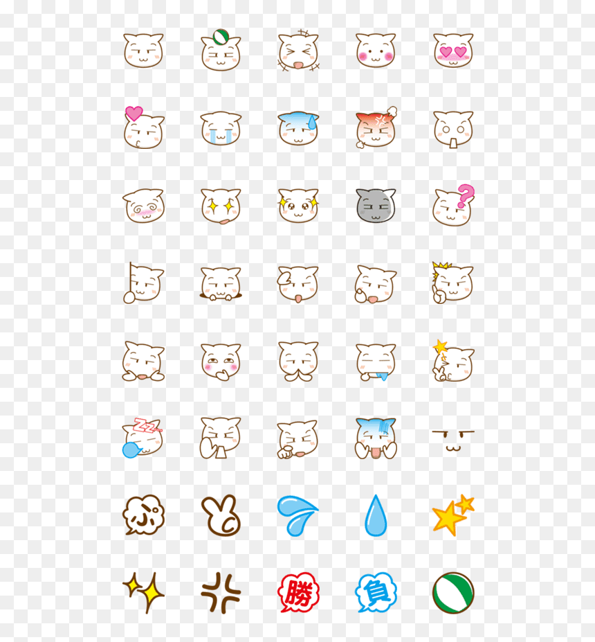 Line Emoji Usagi, HD Png Download - beach emoji png