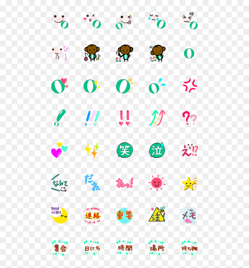 Clip Art, HD Png Download - beach emoji png