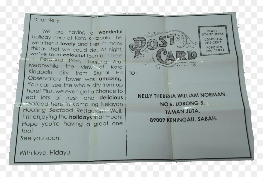 A Sample Of My Poster Postcard Is As Follows - Paper, HD Png Download - sample stamp png