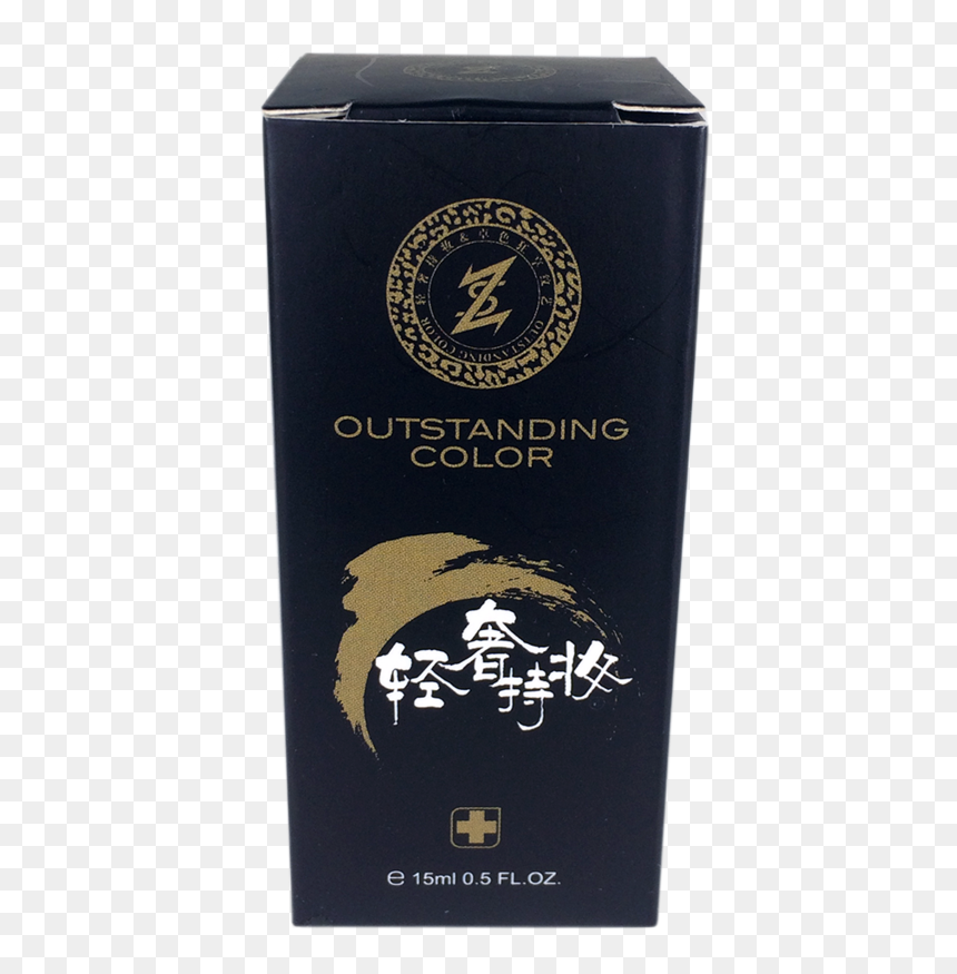 Coffee, HD Png Download - color powder png