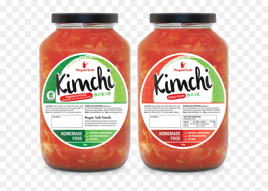 Marinara Sauce, HD Png Download - kimchi png