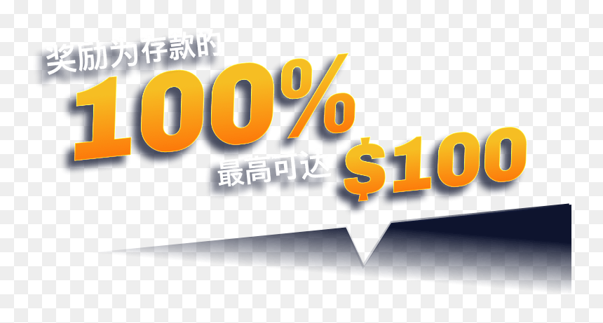 Graphic Design, HD Png Download - lord gaben png