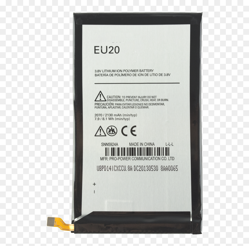 1wh Replacement Phone Battery For Motorola Droid Ultra - Sign, HD Png Download - bateria png
