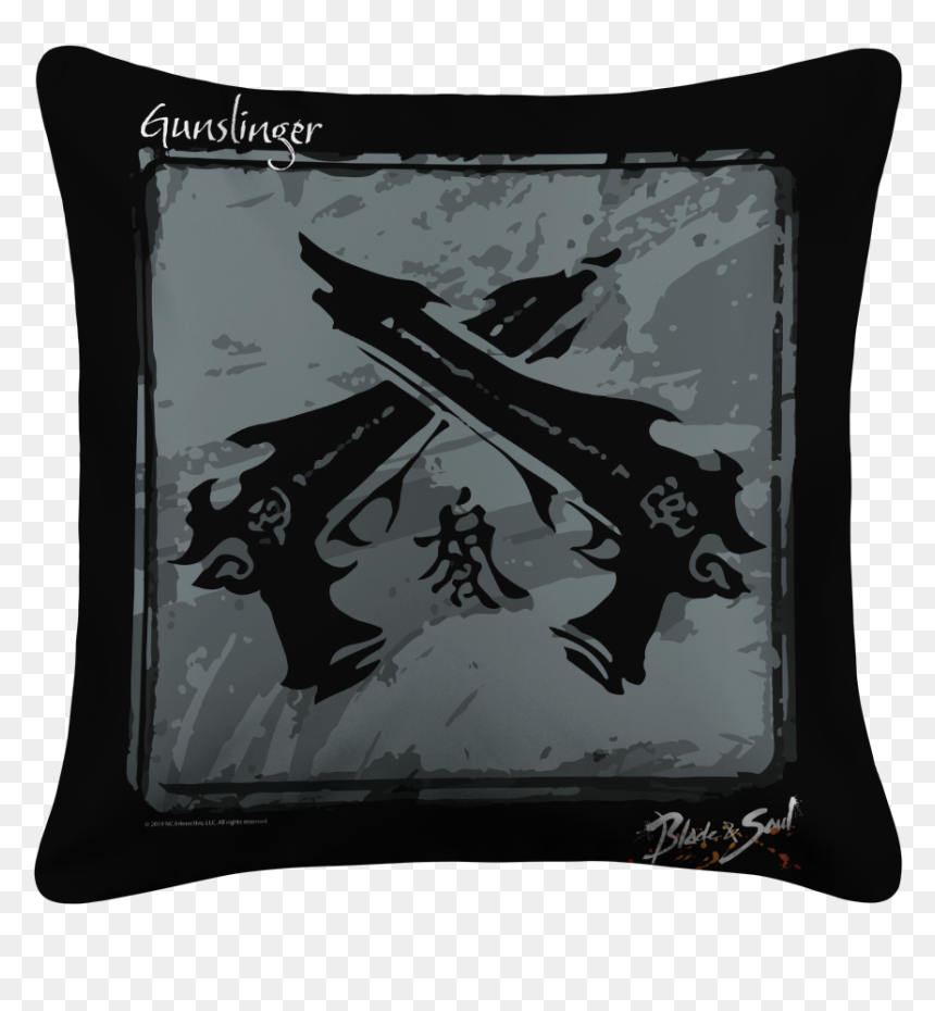 Zen Archer Blade And Soul Icon, HD Png Download - gunslinger png