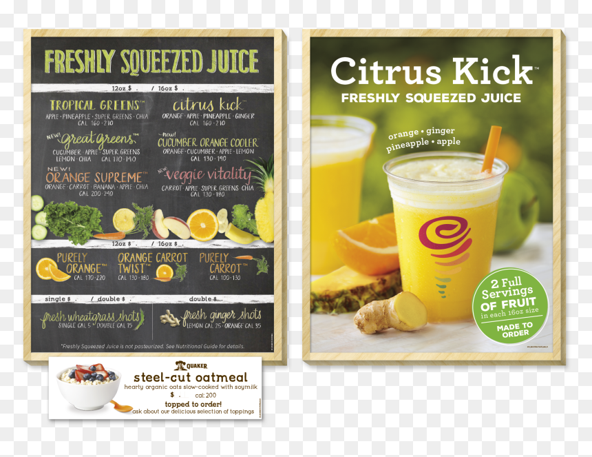 Flyer, HD Png Download - jamba juice png