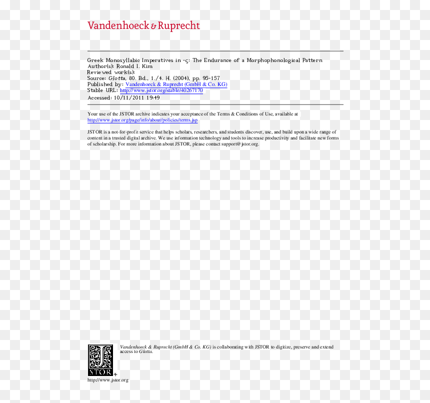 Screenshot, HD Png Download - greek pattern png