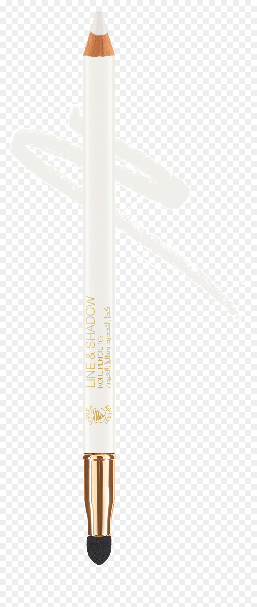 Calligraphy, HD Png Download - white pencil png