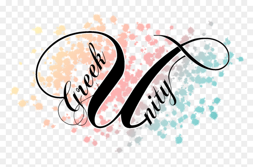 Greek Unity Clipart , Png Download - Calligraphy, Transparent Png - greek pattern png