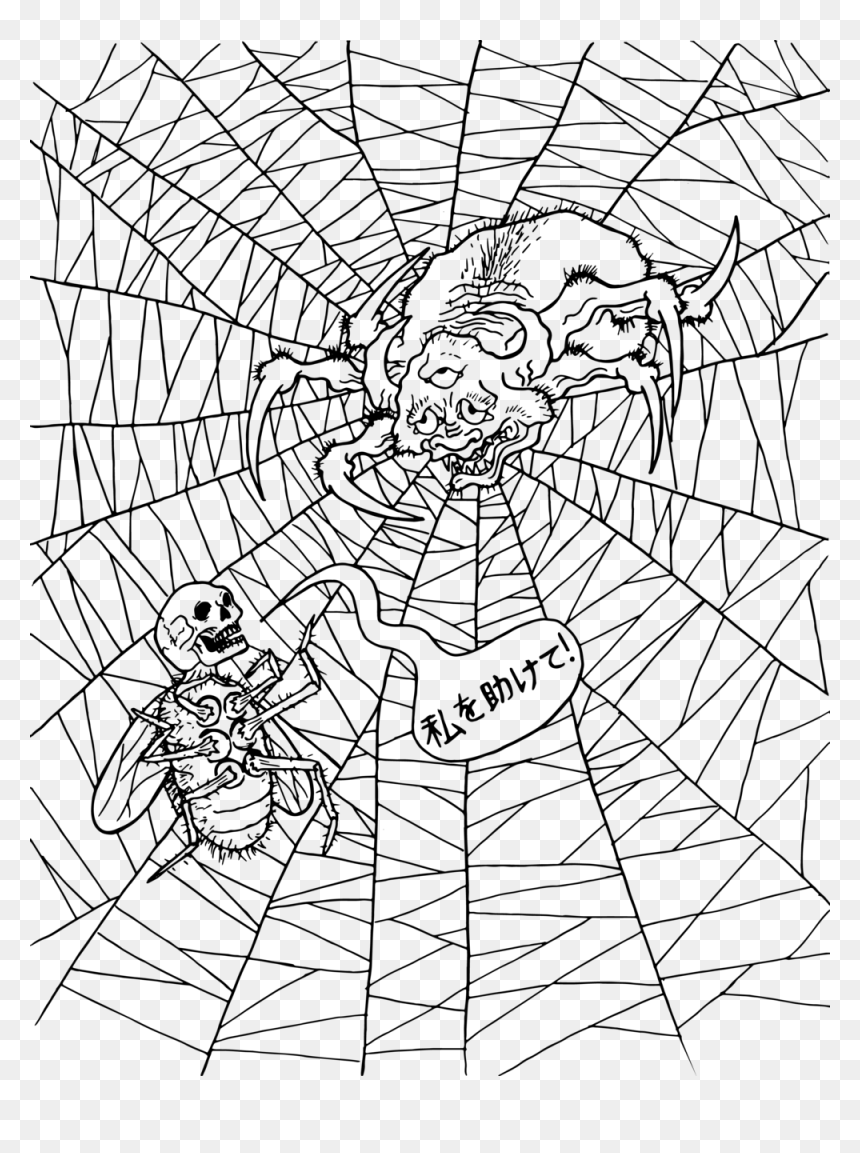 Transparent Corpse Png - Corpsetitts Art, Png Download - corpse png