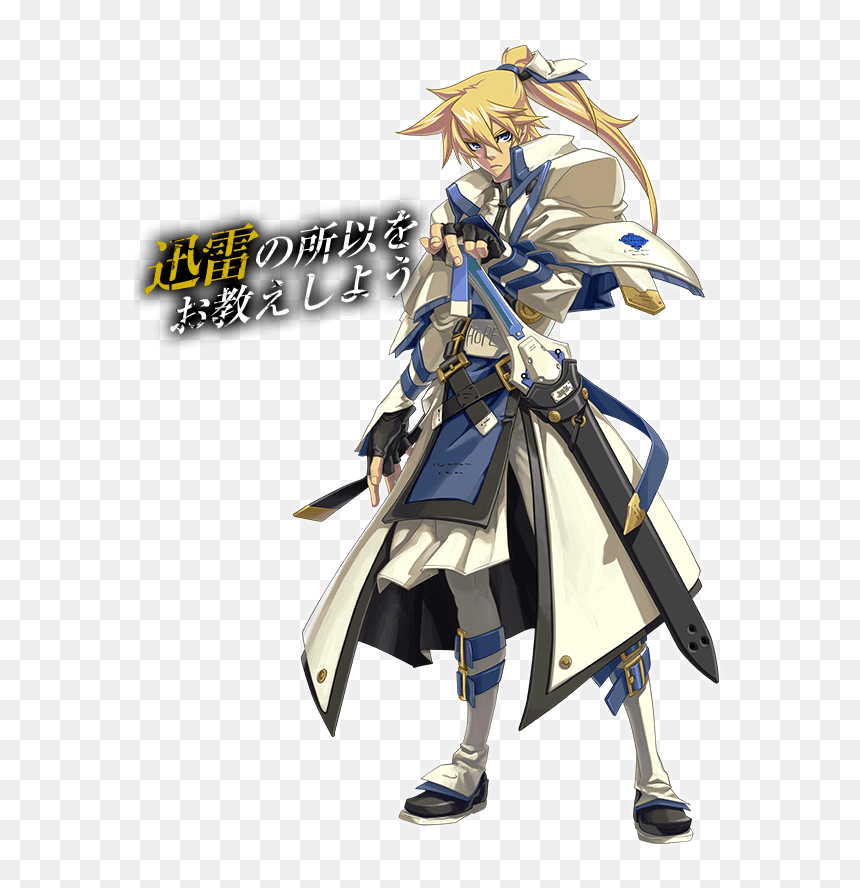 Ggxrd-ky - Ky Guilty Gear, HD Png Download - sol badguy png