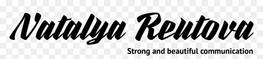 Calligraphy, HD Png Download - natalya png