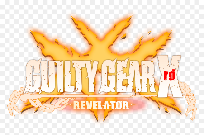 Award, HD Png Download - sol badguy png