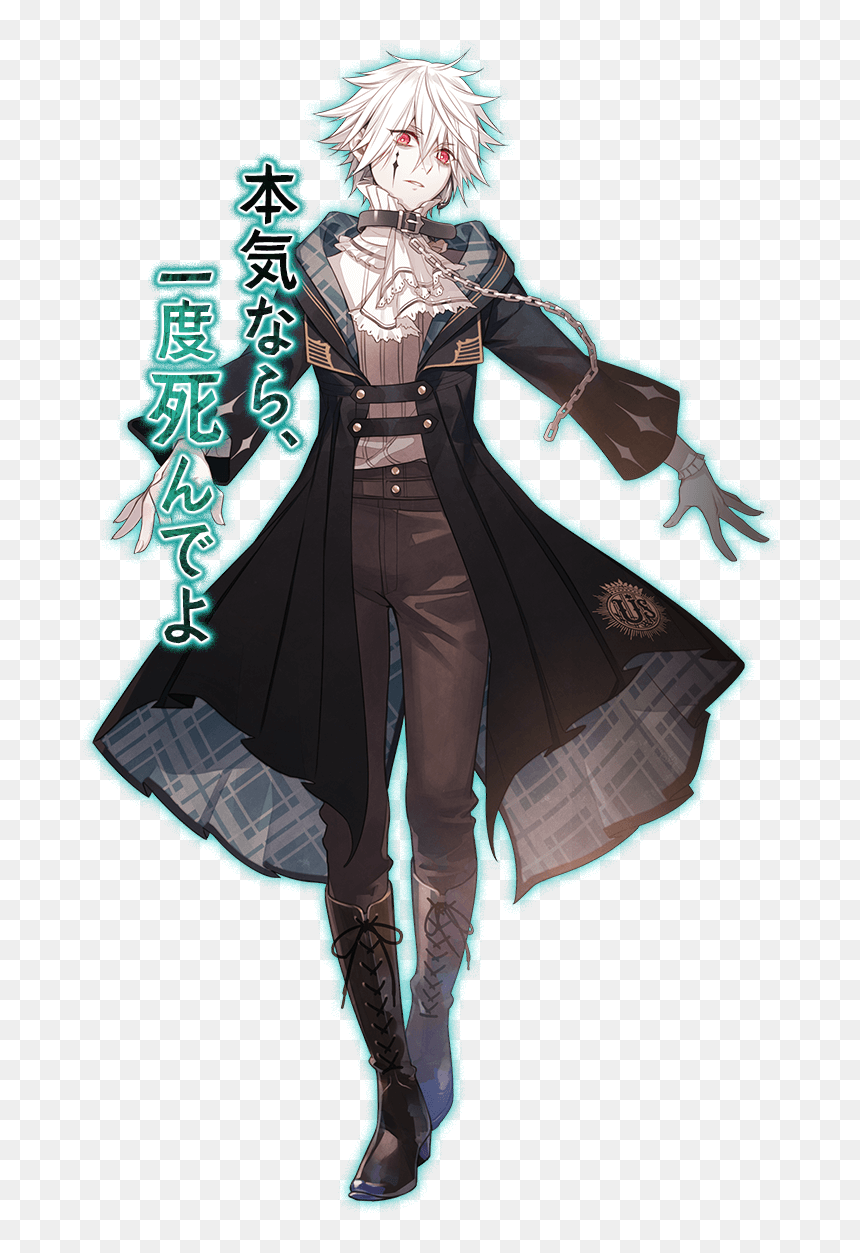 [drama Cd] Corpse†heart 3rd Night Qoo Summary & Impressions - Corpse Heart Rejet, HD Png Download - corpse png
