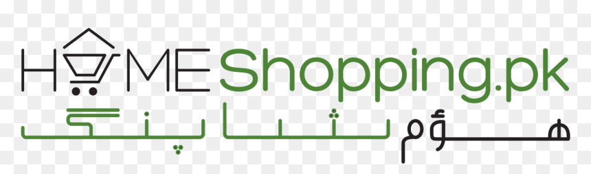Homeshopping - Calligraphy, HD Png Download - hsn logo png