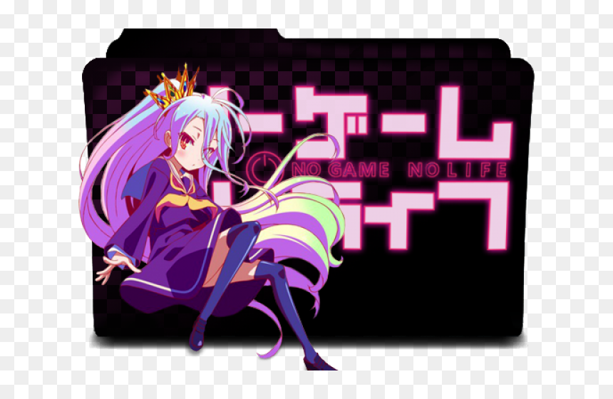 Folder Icons Black Butler - No Game Com No Life Sleeves Shiro, HD Png Download - black folder png
