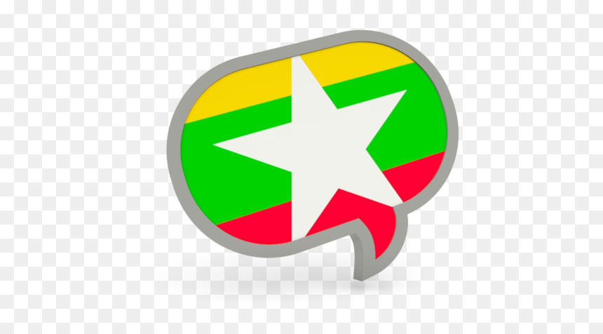 Speech Bubble Icon - Emblem, HD Png Download - language icon png