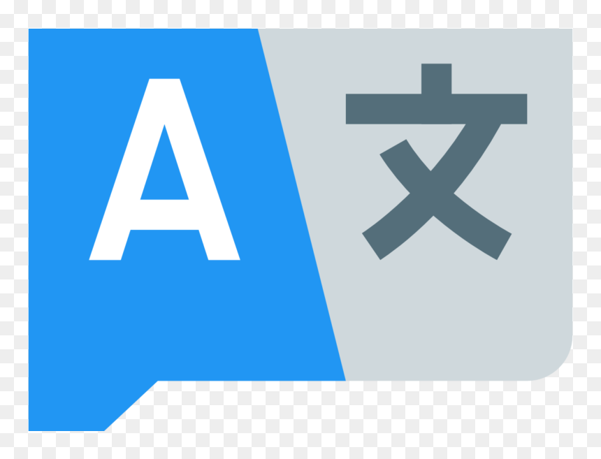 Langue Icon Png, Transparent Png - language icon png