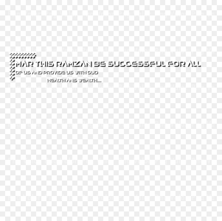 Document, HD Png Download - ramadan png