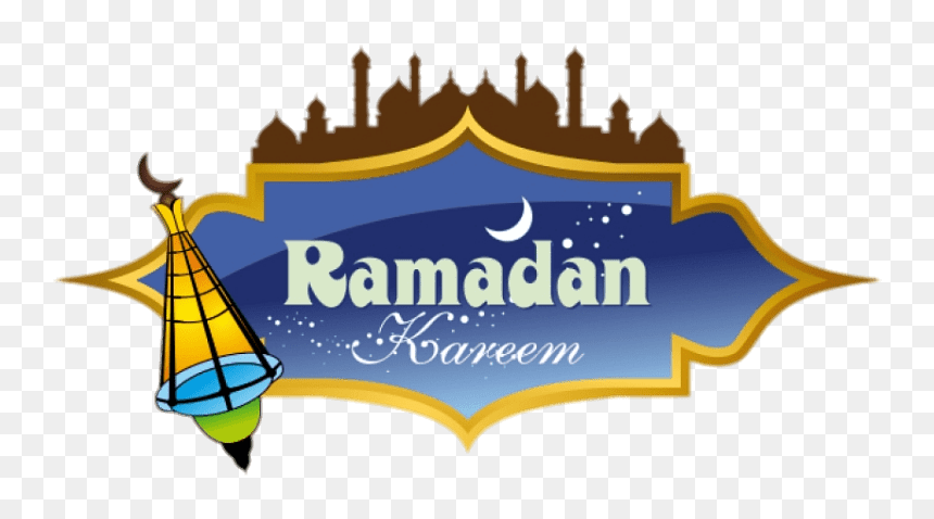 Ramadan Kareem With Lantern - Ramadan Kareem Wallpaper 2020, HD Png Download - ramadan png