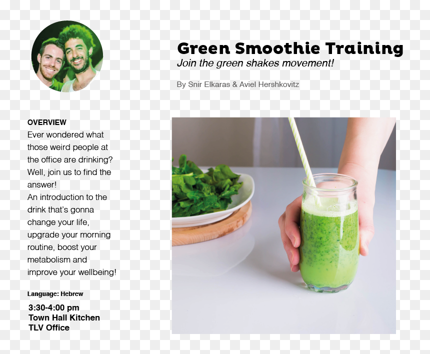 Health Shake, HD Png Download - green smoothie png