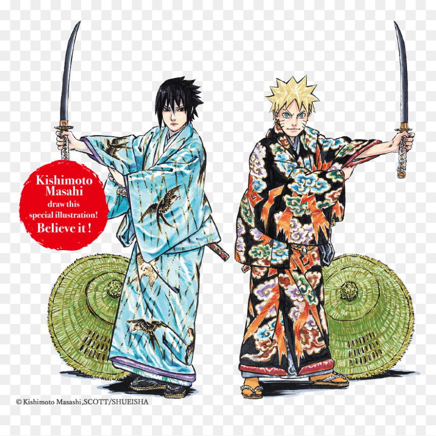 Naruto And Sasuke Kabuki, HD Png Download - naruto sasuke png