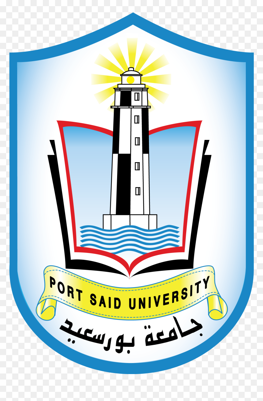 Port Said University Faculty Of Science , Png Download - كلية الهندسة جامعة بورسعيد, Transparent Png - objectives png