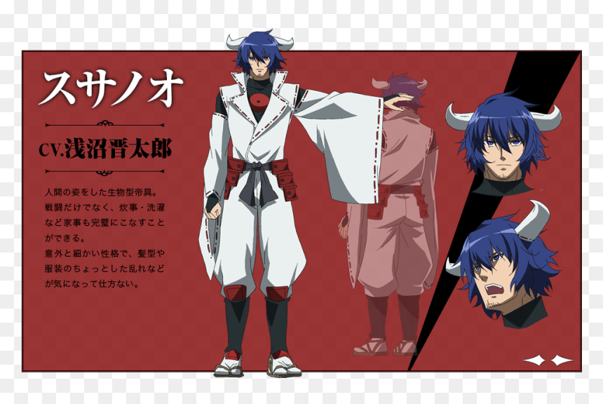 Transparent Akame Ga Kill Png - Akame Ga Kill Anime Characters, Png Download - akame ga kill png