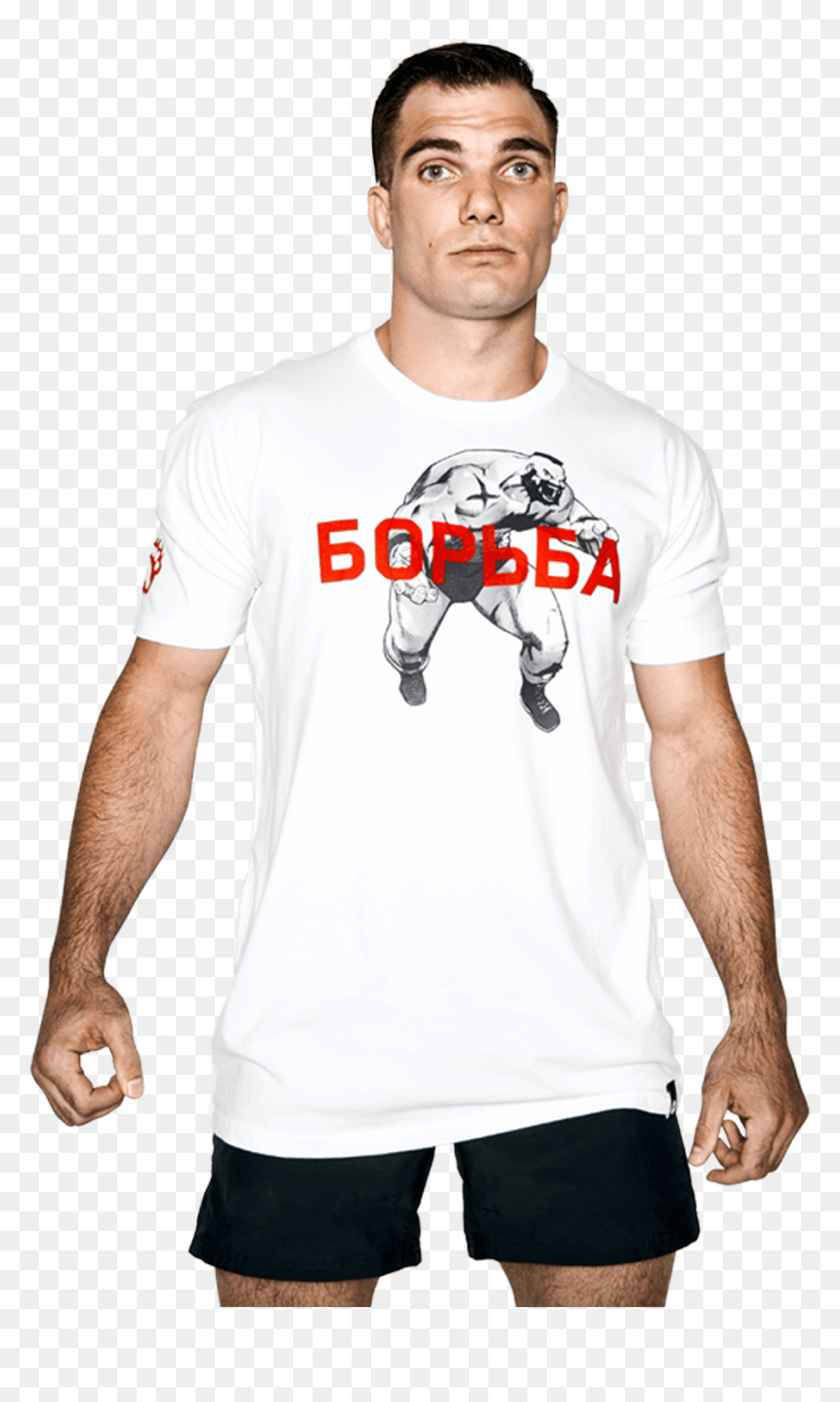 Zangief Modeled - Onnit Street Fighter Shirts, HD Png Download - zangief png