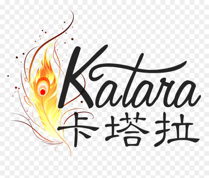 Calligraphy, HD Png Download - katara png