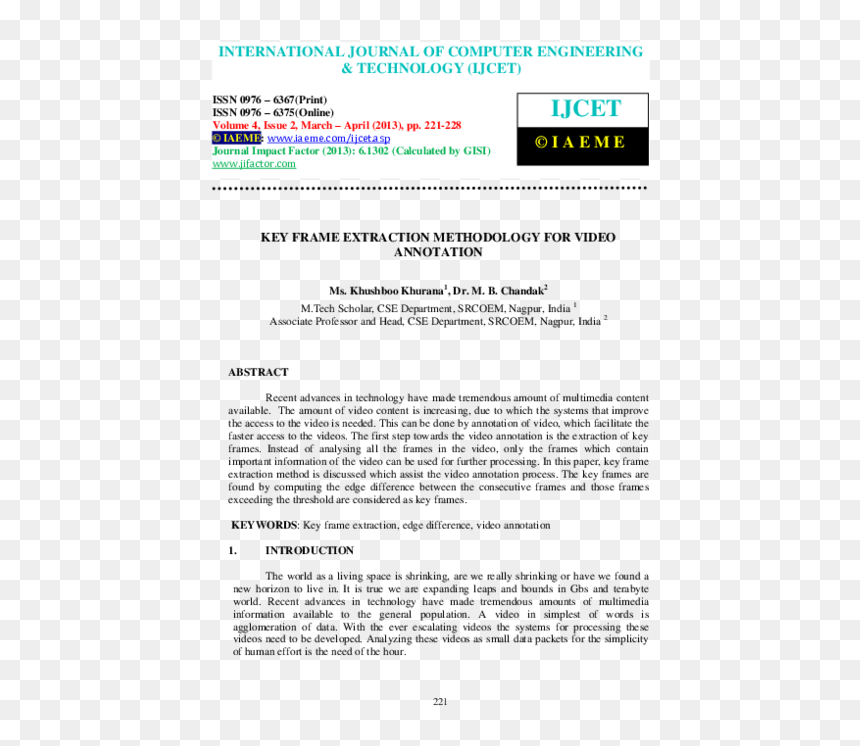 Screenshot, HD Png Download - tech frame png