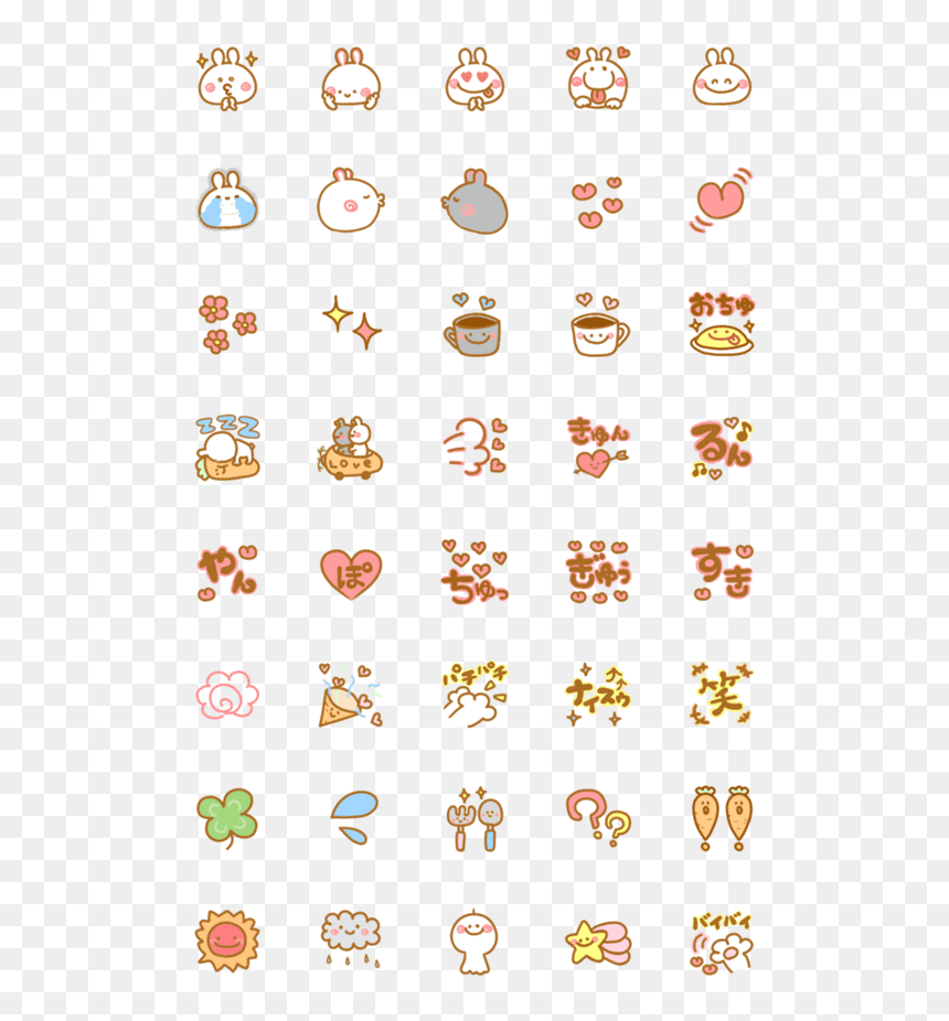 Emoji, HD Png Download - sunflower emoji png