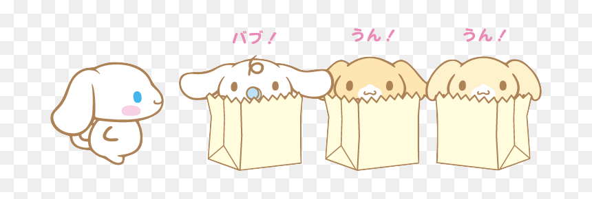 Illustration, HD Png Download - cinnamoroll png