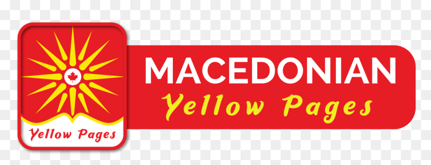 Macedonian Yellow Pages - Sign, HD Png Download - yellow pages logo png