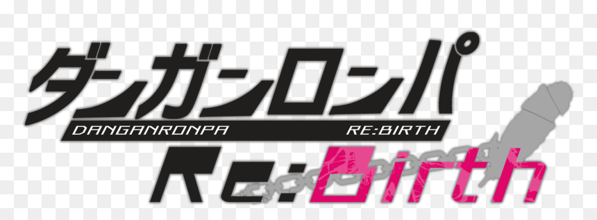 Fanganronpa Wiki - Danganronpa April Fools, HD Png Download - danganronpa logo png